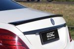 Mercedes-Benz S-Class by German Special Customs 2015 года